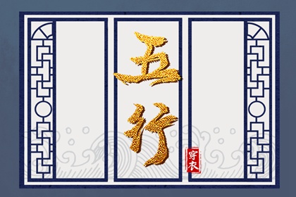 老黄历2026年黄道吉日 黄道吉日查询 今天日历老黄历黄道吉日