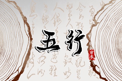 农历日历 农历日历2026年日历表 2026日历农历表完整版